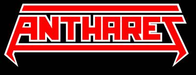 logo Anthares (BRA)